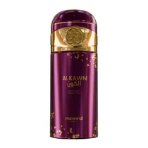 Mawwal Spray 250ML Universe Alkawn