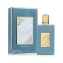  Perfume Asd...