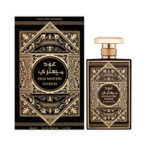Perfume Al Wataniah Oud Mystery Intense Edp 100ML - Unisex