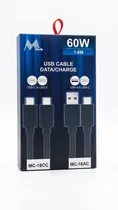  Mtek Cable ...