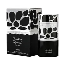 Perfume Lattafa Qimmah For Women Eau de Parfum Feminino 100ML