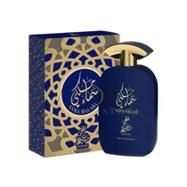  Perfume Sah...