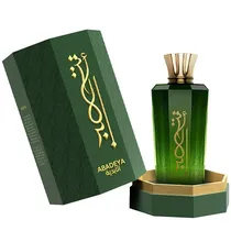  Perfume Fem...