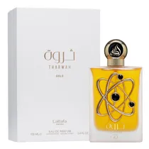 Perfume Latt...