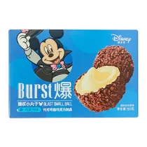  Biscoito Di...