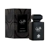 Perfume Al Wataniah Al Layl 100ML