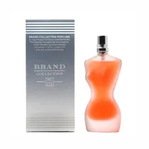  Perfume Bra...