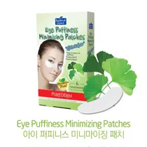 Purederm Pat...