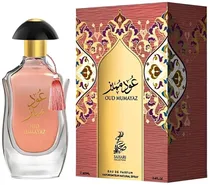  Perfume Sah...