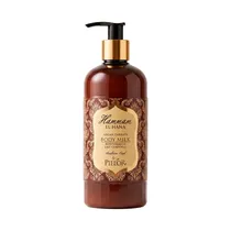  Body Milk P...
