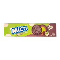  Biscoito Mi...