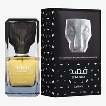 Perfume Latt...