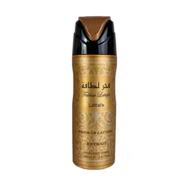 Desodorante Spray Lattafa Fakhar Extrait Gold - 200ML