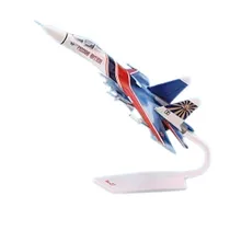  Flight Mini...