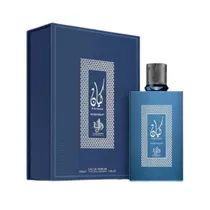 Perfume Al W...