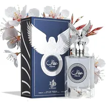  Al Wataniah...
