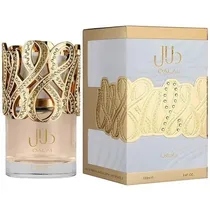  Perfume Lat...