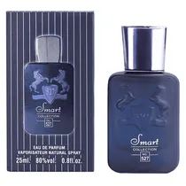  Perfume Sma...