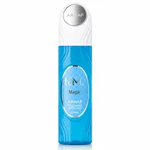 Bruma Corporal Masculino Armaf I AM Magic 250ML