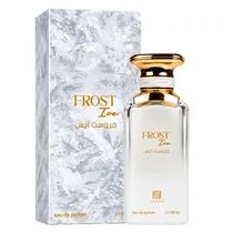 Perfume Ahme...