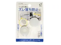  Okazaki Tap...