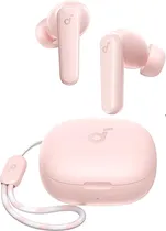 Auricular An...