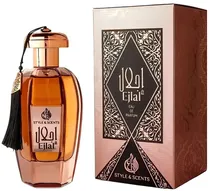 Perfume Styl...