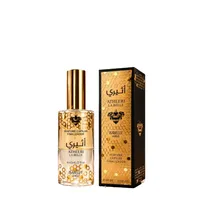 Perfume Capi...