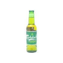  Carlsberg C...