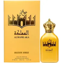 Perfume Mais...