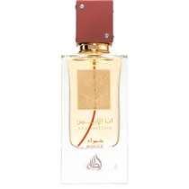 Perfume Latt...