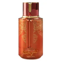  Perfume Ara...