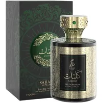  Sahari Supr...