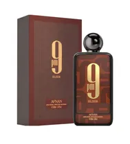 Perfume Afna...