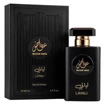 Perfume Mais...