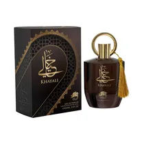Perfume Empe...