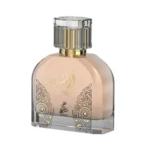 Sahari Al Mas The Diamond Edp 100ML