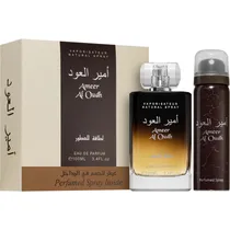  Perfume Lat...