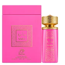Perfume Mais...