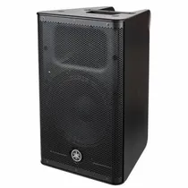 Yamaha DXR1...