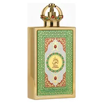  Perfume Lat...