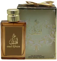  MB Perfume ...