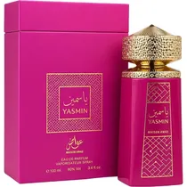 Perfume Mais...