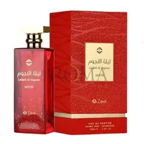  Perfume Zak...
