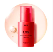  Abib Red As...