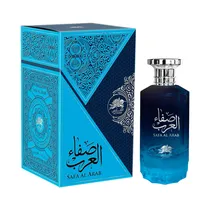 Perfume Empe...