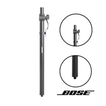 Cilindro p/ Subwoofer Bose SUB1/SUB2 Ajustavel