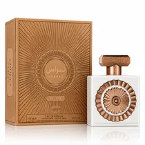 Perfume Lattafa Nebras Elixir Edp Unissex 100ML