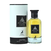 Perfume Mais...