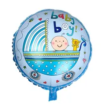  Balao para ...